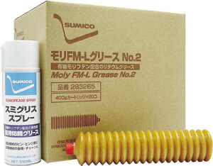 �Z�z �X�v���[�i���׏d�p�O���[�X�j �X�~�O���X�X�v���[ 330ml�ySGS�z(���w���i�E������)