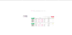 MAX xv^ r[|bv~j 6mme[v nyLM-L506BMz(OAEpiExpi)