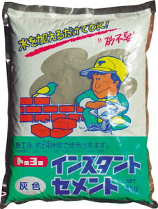 MATERAN CX^gZgD 4kgyNO5105z(ڒ܁EC܁EzEpC)