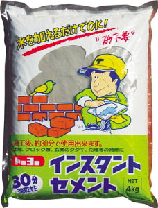 MATERAN CX^gZg30 D 4kgyNO5151z(ڒ܁EC܁EzEpC)