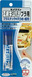 Z_C G|LVpevp P45gyHC-117z(ڒ܁EC܁EȈՕC)