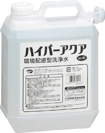 コンドル （洗剤）ハイパーアクア 4L【CH560-040X-MB】(清掃用品・洗剤・クリーナー)【送料無料】