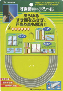 �Ɖ� �����ԃ��w���V�[�� �O���[ 6mm×4mm×2m�yNO6040-GR�z(�e�[�v�p�i�E�C���h���e�[�v)