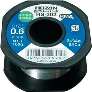 HOZAN t[n_ 100gyHS-302z(͂񂾁EÓdC΍piE͂)
