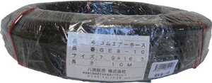 nbRE SGA[z[X 12 10myGE12-10z(z[XEUpiESz[X)yz