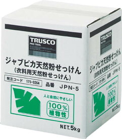 TRUSCO ジャプピカ天然粉せっけん 5kg【JPN-5】(清掃用品・洗濯用品)