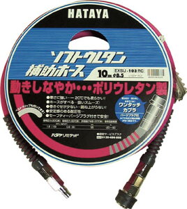 n^ \tgE^⏕z[X 20m a8D5yEXSU-203RCz(̌pE`[uEGA`[uEz[X)yz