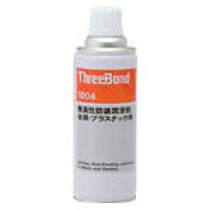 X[{h L[Z 420mlyTB1804z(wiE)yz