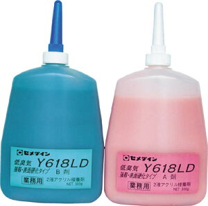 Z_C ^bNY618LD 600gZbgyAY-101z(ڒ܁EC܁Eڒ2t^Cv)yz