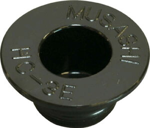 MUSASHI ヘッドキャップ 50個入り【HC-50EU-B】(接着剤・補修剤・ディスペンサー型接着剤)