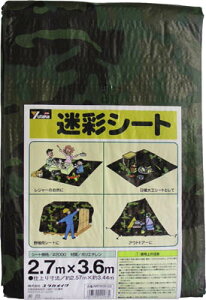 ^J V[g 2000ʃV[g 2D7×3D6yMS20-05z(V[gEu[V[g)