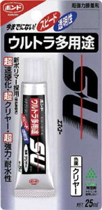 RjV {hEgprSU 25ml NA[y4592z(ڒ܁EC܁Eڒ1t^Cv)