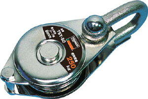 TRUSCO シンプル型滑車 シャックル式 75mm【TSY-75】(吊りクランプ・スリング・荷締機・滑車)【送料無料】