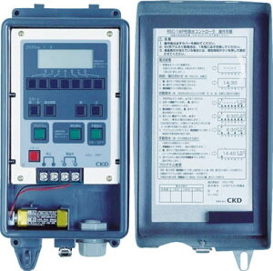 CKD �����U������@�� �R���g���[���yRSC-2WP�z(�z�[�X�E�U���p�i�E�U���p�i)�y���������z