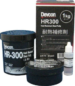 fuR HR300 1kg ϔMpS^CvyHR-300-10z(ڒ܁EC܁EpC)yz