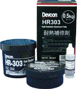 fuR HR303 500g ϔMpA~^CvyHR-303z(ڒ܁EC܁EpC)yz