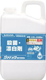 サラヤ 殺菌・漂白剤 ジアノック 3kg【41557】(労働衛生用品・除菌・漂白剤)