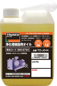 TRUSCO 򉻑pIC1LyTO-JO-Nz(wiE)