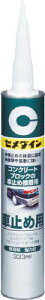 Z_C Ԏ~ߗp 333mlyRE-082z(ڒ܁EC܁Eڒ1t^Cv)