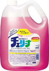 Kao `F[i 4D5Ly21274z(JqpiEH)