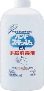 Kao nhXLbVpEX 800mly507204z(JqpiEwŗpi)