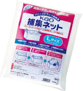 Kao ߏWlbg LTCY 10y508270z(JqpiEHiqpi)