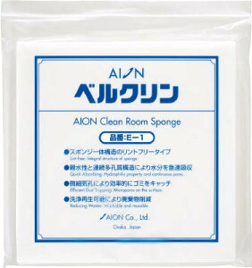 AION ベルクリン E−1 (10枚/袋)【E-1】(理化学・クリーンルーム用品・クリーンルーム用ウエス)