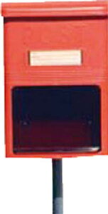 IRIS �A�C���X�|�X�g PH�|380N ��F�yPH-380N-SYUIRO�z(�I�t�B�X�Ƌ�E���[���{�b�N�X)