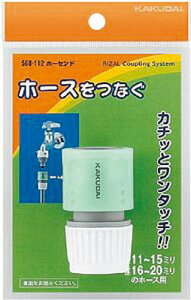 JN_C z[Zhy568-112z(z[XEUpiEz[X)