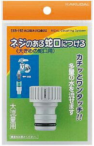 JN_C alWy568-195z(z[XEUpiEz[X)