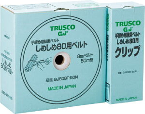 TRUSCO xg߂80Zbg yGJ80HS-50Nz(piE^@)yz
