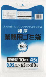 ^ix Ɩp|45L  y5E-65z(|piES~)