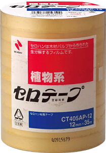 j`o Ze[vƖpCT405AP|12X35yCT405AP-12z(e[vpiEpe[v)