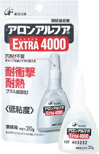 A AAt@ EXTRA 4000 2gi5{jyAA-4000-02AL5z(ڒ܁EC܁EuԐڒ)