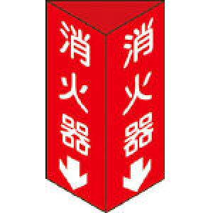 Ώ\ hW Ί큫 Op^Cv 300×100mmOp Gry13103z(SpiEWEpW)