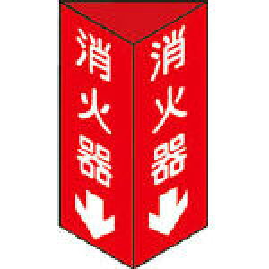 Ώ\ hW Ί큫 Op^Cv 240×80mmOp Gry13303z(SpiEWEpW)