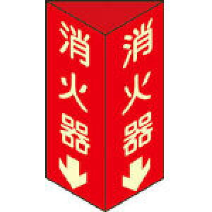 Ώ\ hW Ί큫 OpE~^Cv 240×80mmOp Gry13304z(SpiEWEpW)