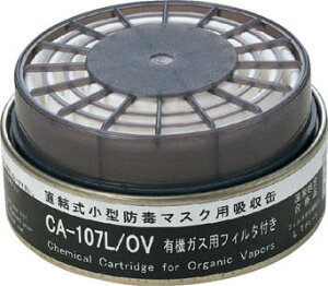 VQ}c h@\tzʗL@pyCA-107L/OVz(یEhŃ}XN)