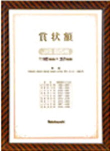 iJoV ؐ܏z^LbN^JIS^B5yKW-100J-Hz(OAEpiEt@C)