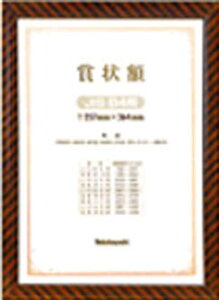 iJoV ؐ܏z^LbN^JIS^B4yKW-105J-Hz(OAEpiEt@C)