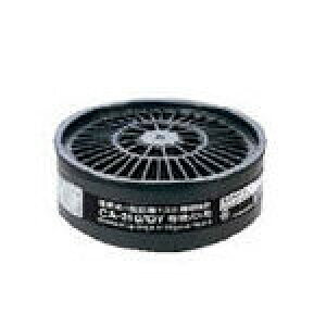 VQ}c TS ^z CA|310^OVyCA-310/OVz(یEhŃ}XN)