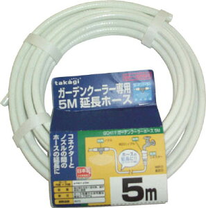 ^JM K[fN[[z[X5myGCH11z(g΍piE~Xgt@)