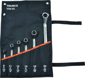 TRUSCO 45°両口めがねレンチセット（6本組）【TRM-6S】(レンチ・スパナ・プーラ・めがねレンチ)