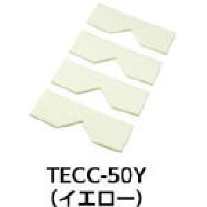 TRUSCO GbWNbVe[v R[i[p4 CG[yTECC-50Yz(SpiEWESNbV)