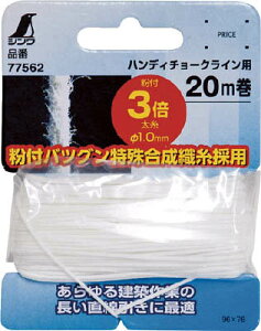 V t3{ 20m `[NCpy77562z(ʗpiE)