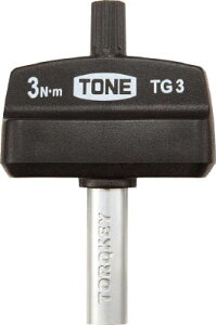 TONE gNObv1D2NmyTG1.2z(hCo[EZp_`EwbNX[uhCo[)