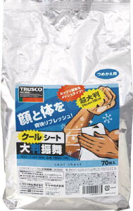 TRUSCO �N�[���{�f�B�V�[�g �唻�U�� �l��70���yTBSU-70C�z(��g�΍��p�i�E�����΍��p�i)