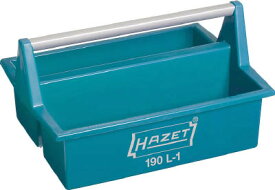 HAZET トートトレー（類ワークトレー）【190L-1】(工具箱・ツールバッグ・樹脂製工具箱)【送料無料】