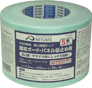 jgY ͗ʃe[vz{[hEpl~ߗp5pbNyG0220z(e[vpiE{Hp͗ʃe[v)