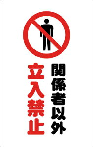 TRUSCO `F[X^hpV[ ֌W҈ȊO֎~ 2gyTCSS-008z(SpiEWE`F[X^h)